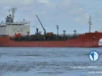 তেল/রাসায়নিক ট্যাঙ্কার বিক্রির জন্য