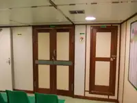 বাল্ক বাহক বিক্রির জন্য