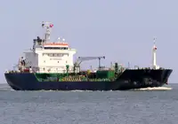 Oil/Chemical tanker বিক্রির জন্য