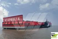 পন্টুন বিক্রির জন্য