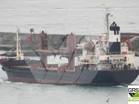 General Cargo/Multi-purpose বিক্রির জন্য