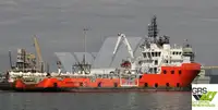 সরবরাহ জাহাজ বিক্রির জন্য