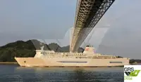 রো-রো জাহাজ বিক্রির জন্য