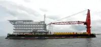 বার্জ বিক্রির জন্য