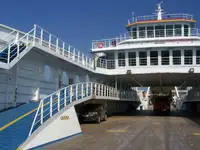 ফেরি জাহাজ বিক্রির জন্য