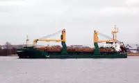 বাল্ক ক্যারিয়ার বিক্রির জন্য