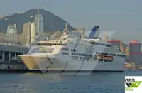 Ro-Ro ship বিক্রির জন্য
