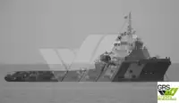 সরবরাহ জাহাজ বিক্রির জন্য