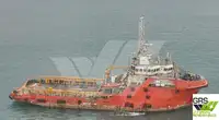 সরবরাহ জাহাজ বিক্রির জন্য