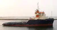 ফাস্ট সাপ্লাই ভেসেল (FSV) বিক্রির জন্য