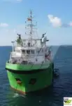 সরবরাহ জাহাজ বিক্রির জন্য
