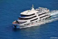 যাত্রী জাহাজ বিক্রির জন্য