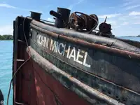 টগবোট বিক্রির জন্য