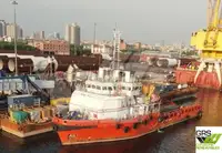 সরবরাহ জাহাজ বিক্রির জন্য