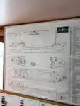 ওয়ার্ক বোট বিক্রির জন্য