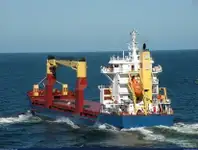 রেফার জাহাজ বিক্রির জন্য