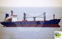 বাল্ক বাহক বিক্রির জন্য