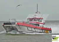 Wind farm service vessel বিক্রির জন্য