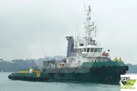 টাউবোট বিক্রির জন্য