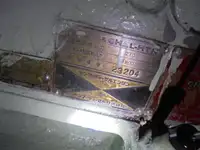 প্যাট্রোল বোট বিক্রির জন্য