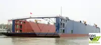 ভাসমান ডক বিক্রির জন্য