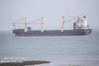 রিফার জাহাজ বিক্রির জন্য