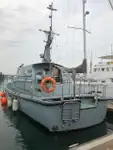 সার্ভে জাহাজ বিক্রির জন্য