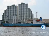 রিফার জাহাজ বিক্রির জন্য