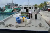 ক্রু বোট বিক্রির জন্য