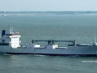 রিফার জাহাজ বিক্রির জন্য