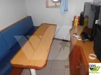 সরবরাহ জাহাজ বিক্রির জন্য