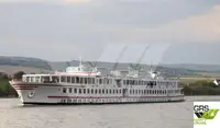 প্রমোদ তরী বিক্রির জন্য