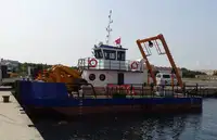 টগবোট বিক্রির জন্য