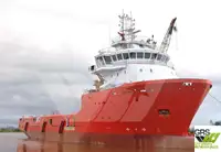 সরবরাহ জাহাজ বিক্রির জন্য