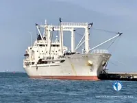 রিফার জাহাজ বিক্রির জন্য