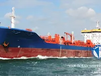 তেল/রাসায়নিক ট্যাঙ্কার বিক্রির জন্য