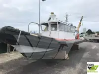 রিজিড ইনফ্লেটেবল বোট বিক্রির জন্য