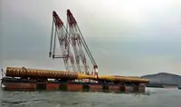 বার্জ বিক্রির জন্য