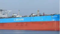 Oil/Chemical tanker বিক্রির জন্য