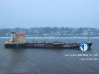 তেল/রাসায়নিক ট্যাঙ্কার বিক্রির জন্য