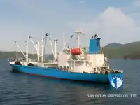রিফার জাহাজ বিক্রির জন্য