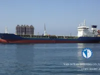 তেল/রাসায়নিক ট্যাঙ্কার বিক্রির জন্য