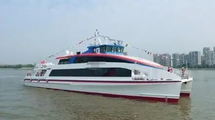 ক্যাটামারান বিক্রির জন্য