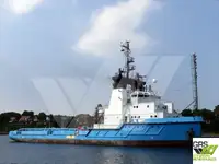 সরবরাহ জাহাজ বিক্রির জন্য