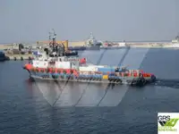 সরবরাহ জাহাজ বিক্রির জন্য