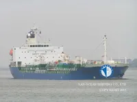 তেল/রাসায়নিক ট্যাঙ্কার বিক্রির জন্য