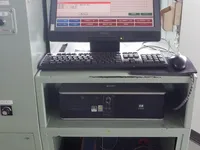 রোপ্যাক্স জাহাজ বিক্রির জন্য