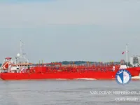 তেল/রাসায়নিক ট্যাঙ্কার বিক্রির জন্য
