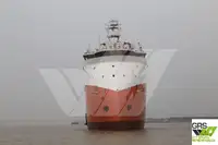সরবরাহ জাহাজ বিক্রির জন্য