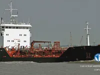 তেল/রাসায়নিক ট্যাঙ্কার বিক্রির জন্য